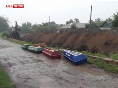 Похороны боевиков в Донбассе. Кадр Liwenews
