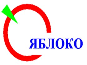 "Яблоко". Логотип партии