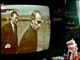 Телевизор. Фото с сайта news.bbc.co.uk Телевизор. Фото с сайта news.bbc.co.uk