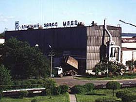 Опытный завод механизированной переработки бытовых отходов в Петербурге. Фото Михаила Елисеева, для Каспарова.Ru (с) Опытный завод механизированной переработки бытовых отходов в Петербурге. Фото Михаила Елисеева, для Каспарова.Ru (с)