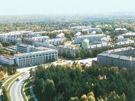 Академгородок, фото с сайта sbras.nsc.ru
