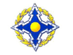 Логотип ОДКБ. Изображение: hayinfo.ru Логотип ОДКБ. Изображение: hayinfo.ru