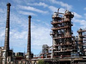 Химпром. Фото: из архива Игоря Гольдберга, Каспаров.Ru Химпром. Фото: из архива Игоря Гольдберга, Каспаров.Ru