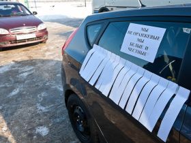 Автопробег в Чебоксарах. Фото Ильи Алексеева, Каспаров.Ru Автопробег в Чебоксарах. Фото Ильи Алексеева, Каспаров.Ru