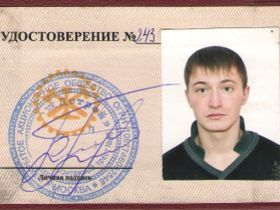 Павел Ушич. Фото Забайкальского правозащитного центра Павел Ушич. Фото Забайкальского правозащитного центра