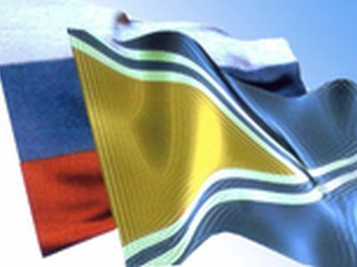 Единение России и Тувы. Фото с сайта krasrab.net Единение России и Тувы. Фото с сайта krasrab.net