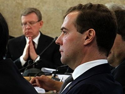 Алексей Кудрин и Дмитрий Медведев. Фото Ёж.ру Алексей Кудрин и Дмитрий Медведев. Фото Ёж.ру