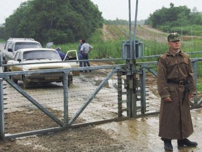 Граница. Фото с сайта tutznayka.ru Граница. Фото с сайта tutznayka.ru