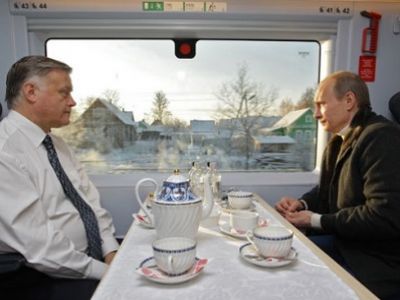 Владимир Путин и Владимир Якунин. Фото: navalny.livejournal.com