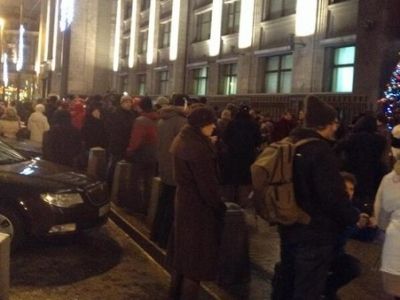 Акция в поддержку широкой амнистии Акция в поддержку широкой амнистии