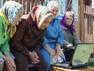 Интернет. Фото: ostrana.ru Интернет. Фото: ostrana.ru