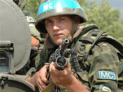 Миротворец. Фото: mendeleevo-online.ru Миротворец. Фото: mendeleevo-online.ru