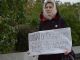 Участница антивоенного митинга в Москве