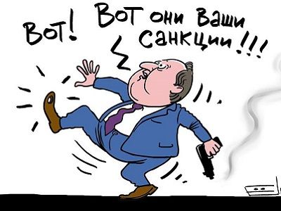 Рогозин и выстрел в ногу. Карикатура С.Елкина, источник - https://www.facebook.com/sergey.elkin1