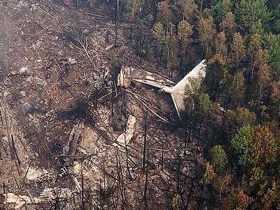 Крушение Ил-76 Фото: http://tass.ru