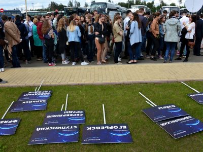 Перед выпускным в парке "Патриот". Источник - novayagazeta.ru Перед выпускным в парке "Патриот". Источник - novayagazeta.ru