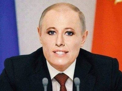 Путин — Собчак (коллаж). Фото: topwar.ru