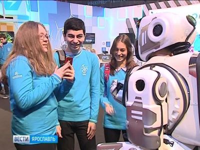 "Робот" на форуме "ПроеКТОриЯ" "Робот" на форуме "ПроеКТОриЯ"