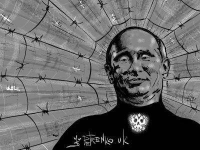 Путин и паутина. Рис. А.Петренко: petrenko.uk Путин и паутина. Рис. А.Петренко: petrenko.uk