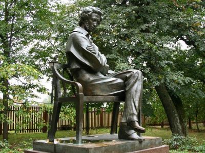 Болдино, памятник А.С.Пушкину. Фото: nn.aif.ru Болдино, памятник А.С.Пушкину. Фото: nn.aif.ru