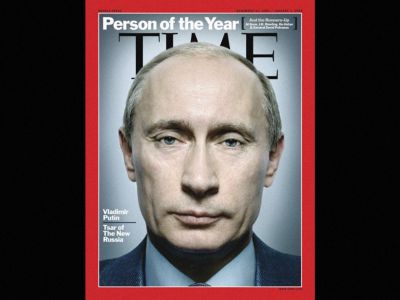 Владимир Путин. Фото: Time