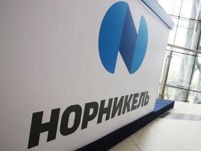 "Норникель"