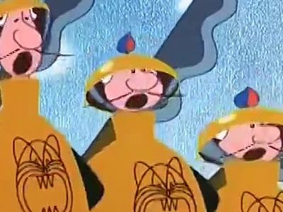 Охрана кадр мультфильма "Бременские музыканты" Охрана кадр мультфильма "Бременские музыканты"