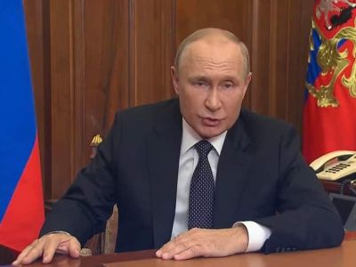 Выступление Владимира Путина от 21.09.22. Скрин видео RTVI