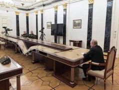Провалы длинного (