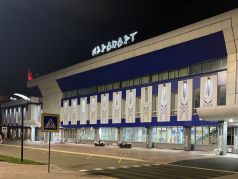 Аэропор. Фото: Shutterstock / FOTODOM