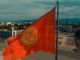 Флаг Кыргызстана. Фото: Акылбек Батырбеков / РИА Новости