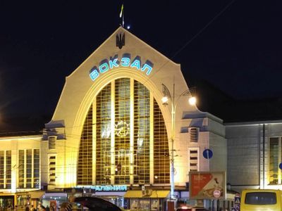 Железнодорожный вокзал в Киеве. Фото: ВКонтакте Железнодорожный вокзал в Киеве. Фото: ВКонтакте