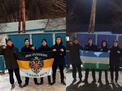 Флаговая битва башкортостанских "активистов". Фото: t.me/akalitin Флаговая битва башкортостанских "активистов". Фото: t.me/akalitin