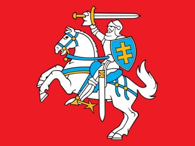 Символика Великого Княжества Литовского. Иллюстрация: www.rubaltic.ru